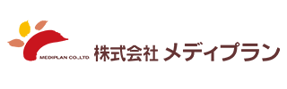 株式会社メディプラン