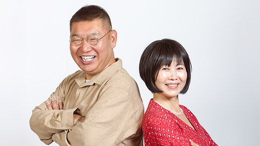 『笑福亭晃瓶のほっかほかラジオ』え~、安~、お得~、これで12000円なの~ ほっかほかパーティーinリーガロイヤルホテル京都