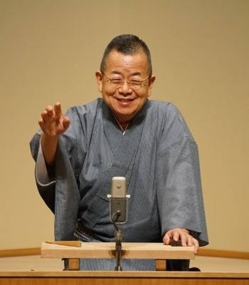 桂文珍 独演会 JAPAN TOUR ~一期一笑~