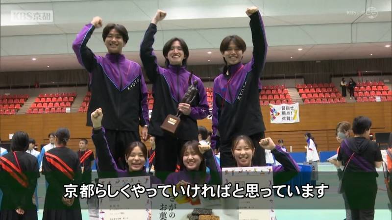 佐賀の国スポ　フェンシング・フルーレで京都の少年女子が優勝！京都は２大会ぶりの男女総合優勝！