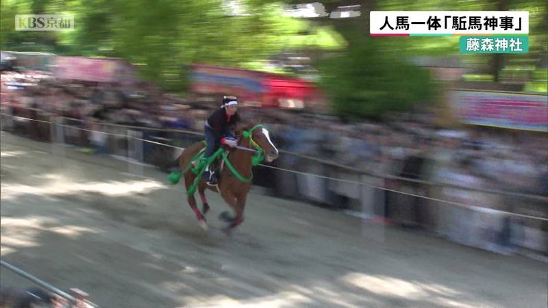 人馬一体「駈馬神事」 京都・藤森神社
