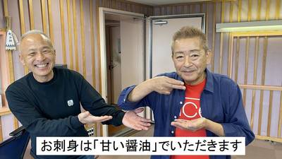 koi_202506-93321315d775d430c8d04a306207a3023d6986ed.jpg