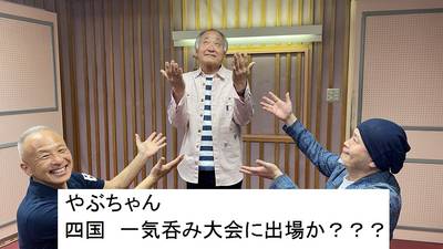 koi_202604-550e133d7f27c9103640fc4d180a1c36898e9452.jpg