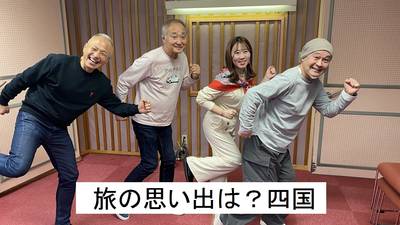 koi_202604-82e6fb798eec8e82f9625fb8b5fbcf5cfa2fe864.jpg