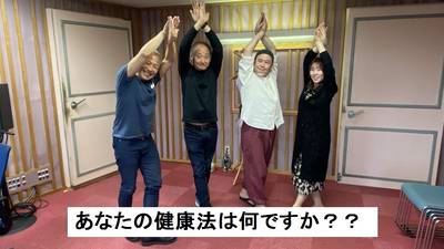 koi_202605-57fdfa3a88e1425faa16d77d68b8c08bea2bacad.jpg