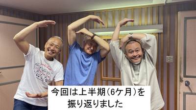 koi_202606-c9bec524042128c2942f1b9919bd480eb1fec81b.jpg