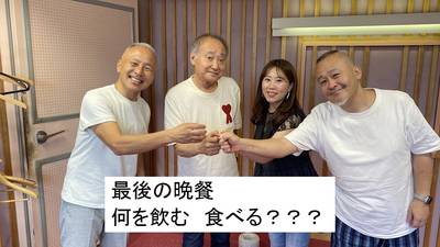 koi_202607-d394467a0512263c56cf0f4cdbf4e50bbc23cce4.jpg