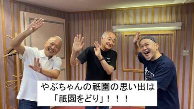 koi_202608-5fd3c1ac22bbf7c979b5a2a484d2409d6b0662be.jpg