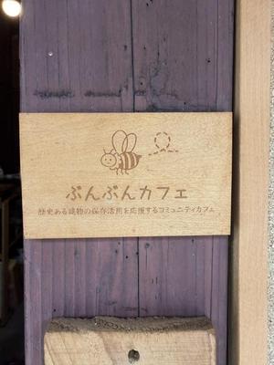 para_20260522-bb8b985be83c701c96ba13bfa07d8122ec75978a.jpeg