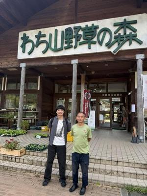 para_20261016-13dad5f39e0ad6470fa52db0b959f8f02d0f3fb1.jpeg
