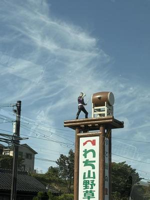 para_20261016-879b06c5b0ea5def8bd937de894e8e9ca1c534d7.jpeg