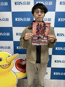 伏線回収!?:画像