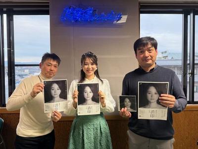 京都が生んだ歌手、荻野まどかさん♪:画像