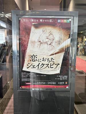 tabi_20260502-3715f5e72810dca5096140653869714b6bfb796f.jpeg