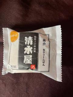 tabi_20260516-6396782a992805c51cdd292b02067acefd21d397.jpeg