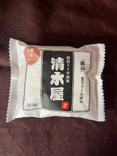 tabi_20260516-64291e5870df38e06bcf4ba4d7d22cde4f18605b.jpeg