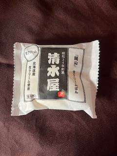 tabi_20260516-f0e2ebf43a9c8cb6a3d5de22b61f1aa0da55c167.jpeg