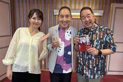tabi_20260606-878138d8bbf38937d95668d43025bad5778da52e.jpeg