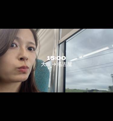 tabi_20260919-329d799520f987344a5b3e411e33f6feec1c974d.jpeg