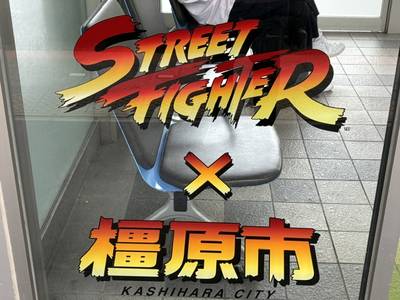 tabi_20261010-2d4f407f1c51ee021be549001bf3e97ecc941ae1.jpeg