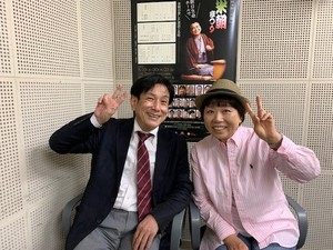 桂米團治さん / 女優 藤山直美さん