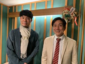 桂米團治と株式会社ATELIER SHIMURA代表　志村 昌司さん