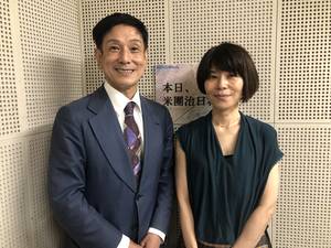 桂米團治、編集者・文筆家 村松美賀子さん