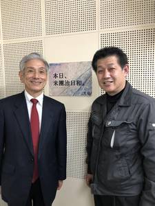田川広一さん.jpg