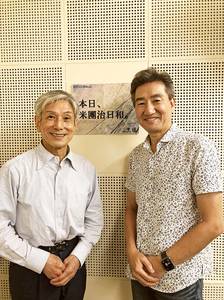 饗庭長兵衛さん.jpg