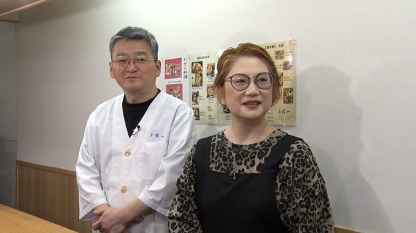 上田謙司さんと純子さん