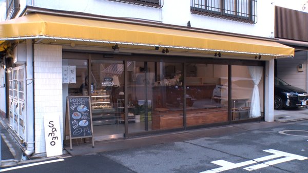 チーズケーキ専門店「sammo(サモ)」