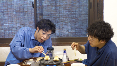 kurai_20260619-4ce5ab38d4ab787b9fd7c83e7e71e2d447326150.png