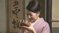 第7回：上林春松本店～お茶師の心を今に残す～